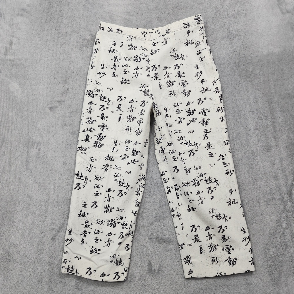 Vintage Dana Buchman Pants Womens XSP PETITE White Twill Straight Crop Script